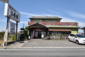 豊田市和会町の福寿園さんは高嶺小学校の近くです。